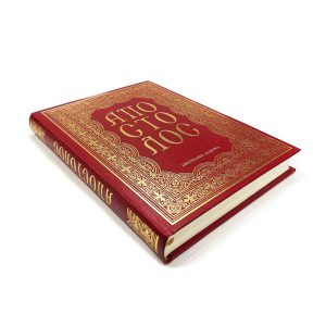 ΑΠΟΣΤΟΛΟΣ- ΚΟΚΚΙΝΟ Α.Δ.