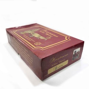 ΜΟΣΧΟΘΥΜΙΑΜΑ ΒΙΟΛΕΤΑ ΑΓΙΟΥ ΟΡΟΥΣ 1 ΚΙΛΟ