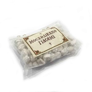 ΜΟΣΧΟΛΙΒΑΝΟ ΓΙΑΣΕΜΙ 20 ΓΡ.