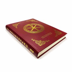 ΠΑΡΑΚΛΗΤΙΚΗ ΗΤΟΙ ΟΤΚΩΗΧΟΣ ΜΕΓΑΛΗ- ΚΟΚΚΙΝΟ Α.Δ.